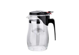 Heat Resistant Glass Teapot With leaf strainers-350ml